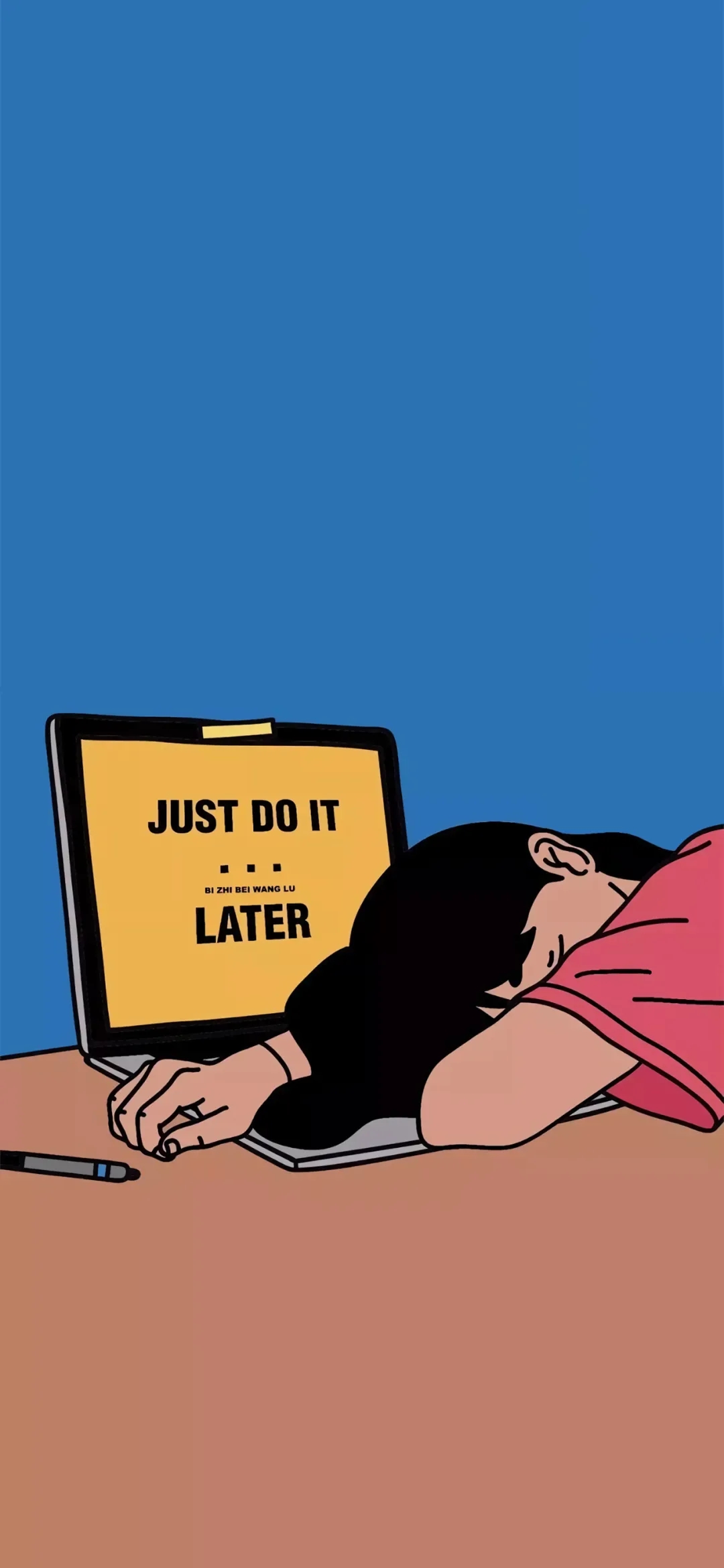 洒脱逍遥壁纸,手机壁纸自由洒脱