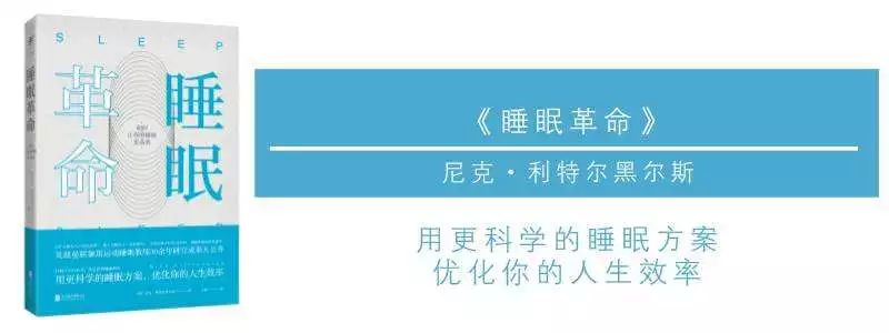 怎样才能睡个好觉不做梦,怎样能睡好觉