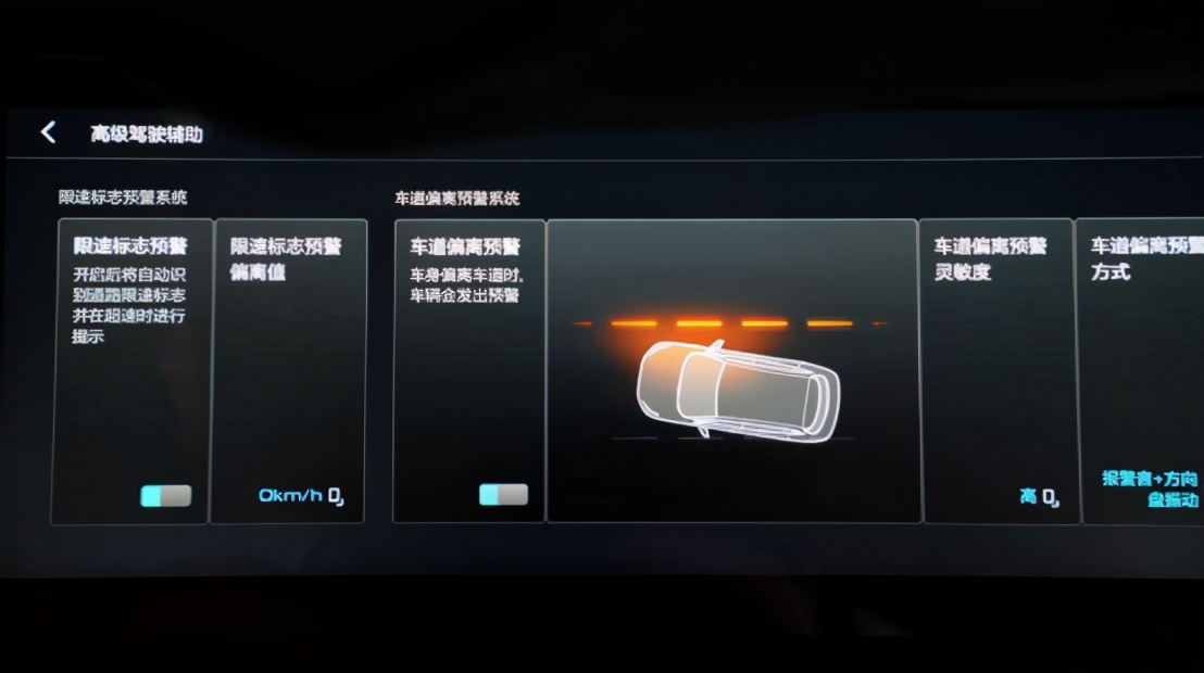 新宝骏rs5这款车的质量怎么样,新宝骏rs-5不交流量费用会怎样