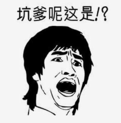 iphonese8拆机,iphonese2与iphone8