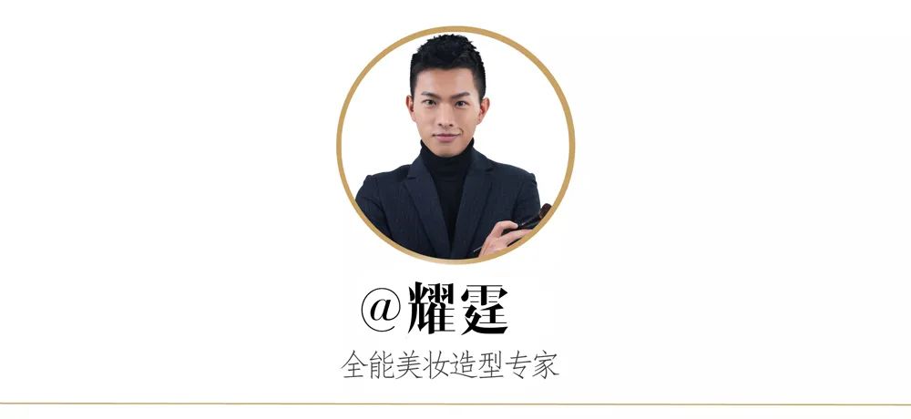 mebo美宝精华乳图片,mebo美宝精华液