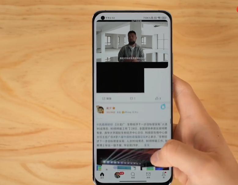 为什么魅友说用了Flyme之后就回不去了？这些功能是关键
