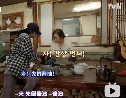 柳演锡申贤彬为什么叫wintergarden,罗英锡曺圭贤