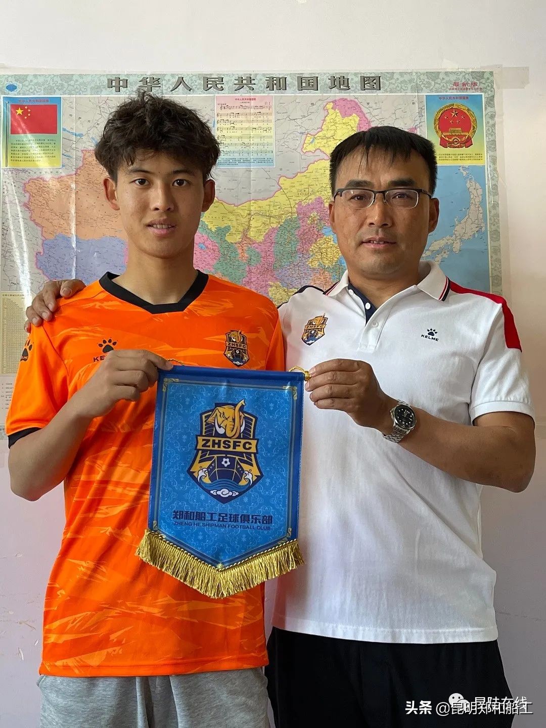 昆明郑和船工足球俱乐部青训,昆明郑和船工足球俱乐部主场