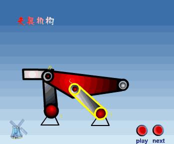 一群机械动物的动画片,一堆机器兽动画片