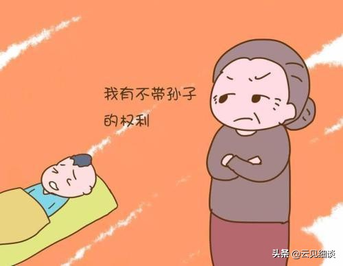 怎么向婆婆要生活费,怎么向婆婆讨债