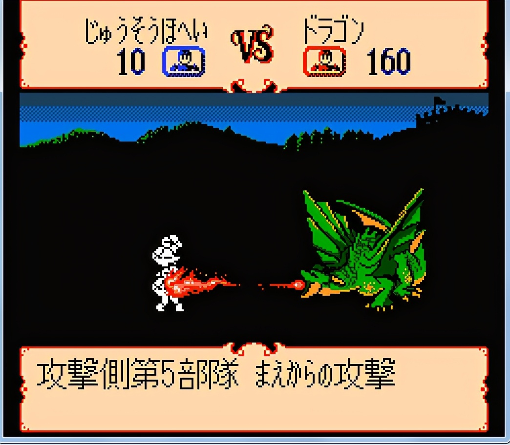 红白机赤色要塞最后一关,红白机十大经典回忆杀