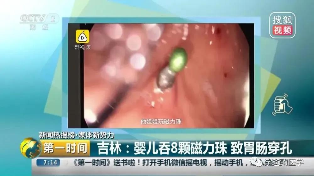 实用的益智玩具有多好,四款适合儿童的益智玩具推荐