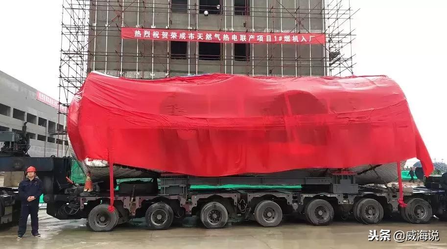 山东热电工程,2024年山东热电联产项目