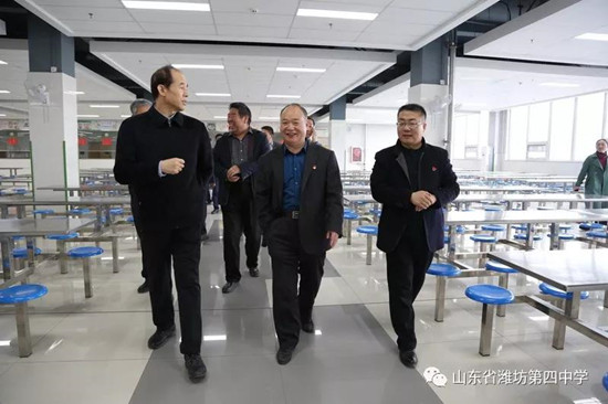 潍坊四中最新信息,潍坊四中校领导