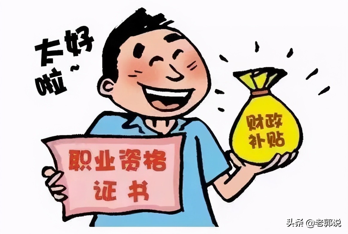 二三四线城市创业项目,创业孵化培训班有什么好处