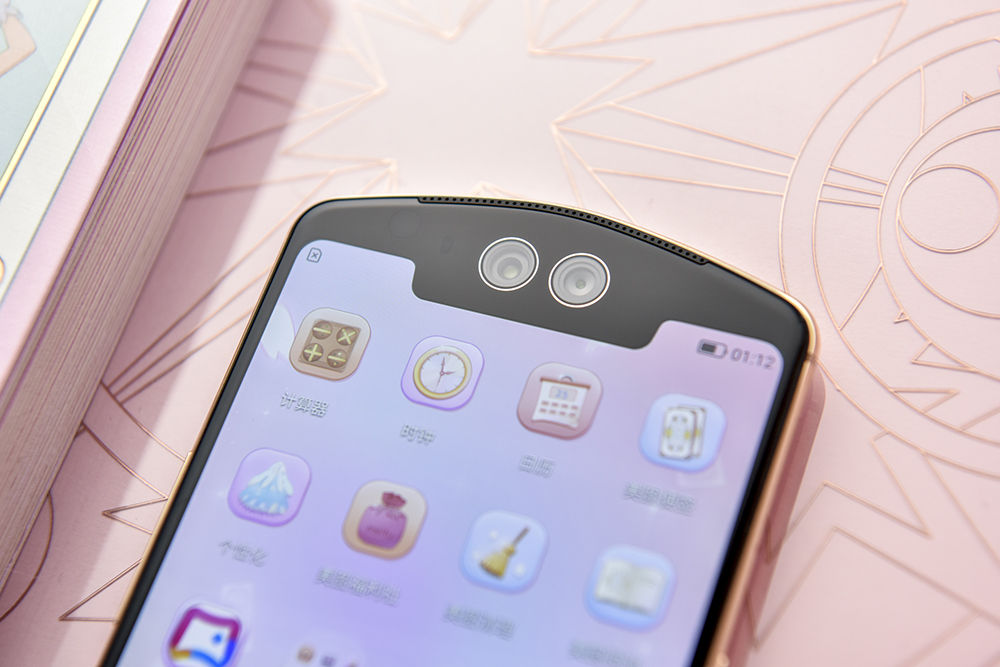 美图t9魔卡小樱限定版,美图t9魔卡少女樱打游戏