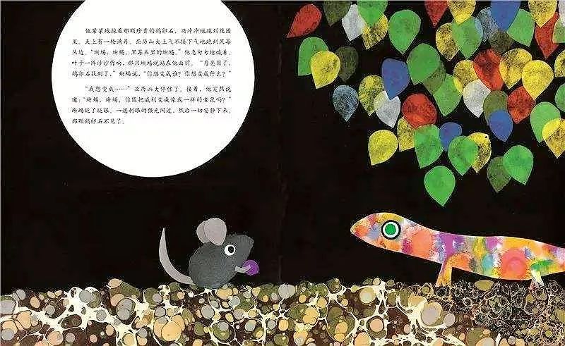 超级干货书单,超级干货视频识字