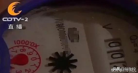 物业怎么知道我水表用了多少水,水表底数不变产生水费