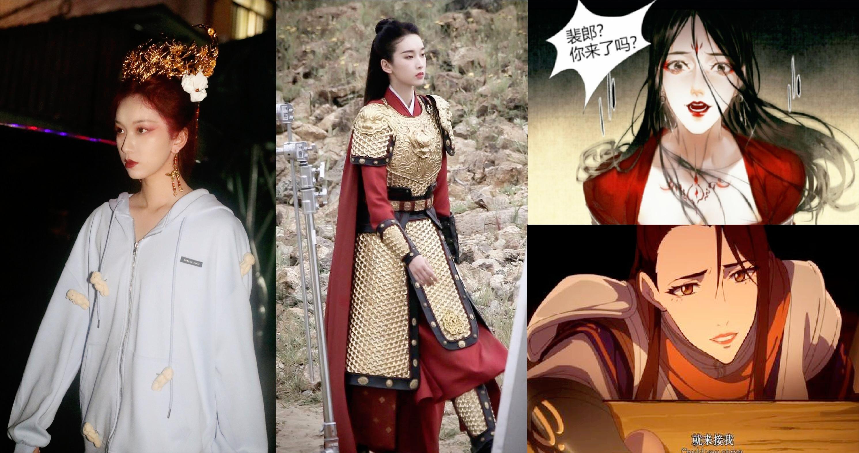 吉星高照宣姬路透,吉星高照的宣姬