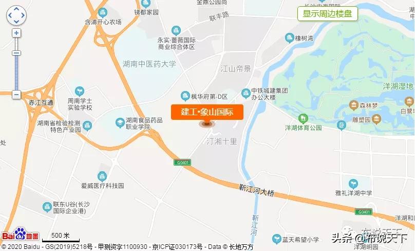 天降惊喜!长沙将新增一个小学+初中双配套楼盘