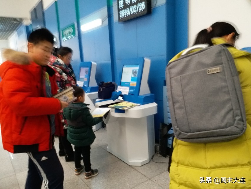 大连少儿图书馆网上预约借书,大连少儿图书馆停馆吗