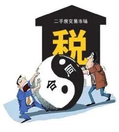 房屋买卖阴阳合同纠纷怎么解决,如何界定阴阳合同纠纷案由