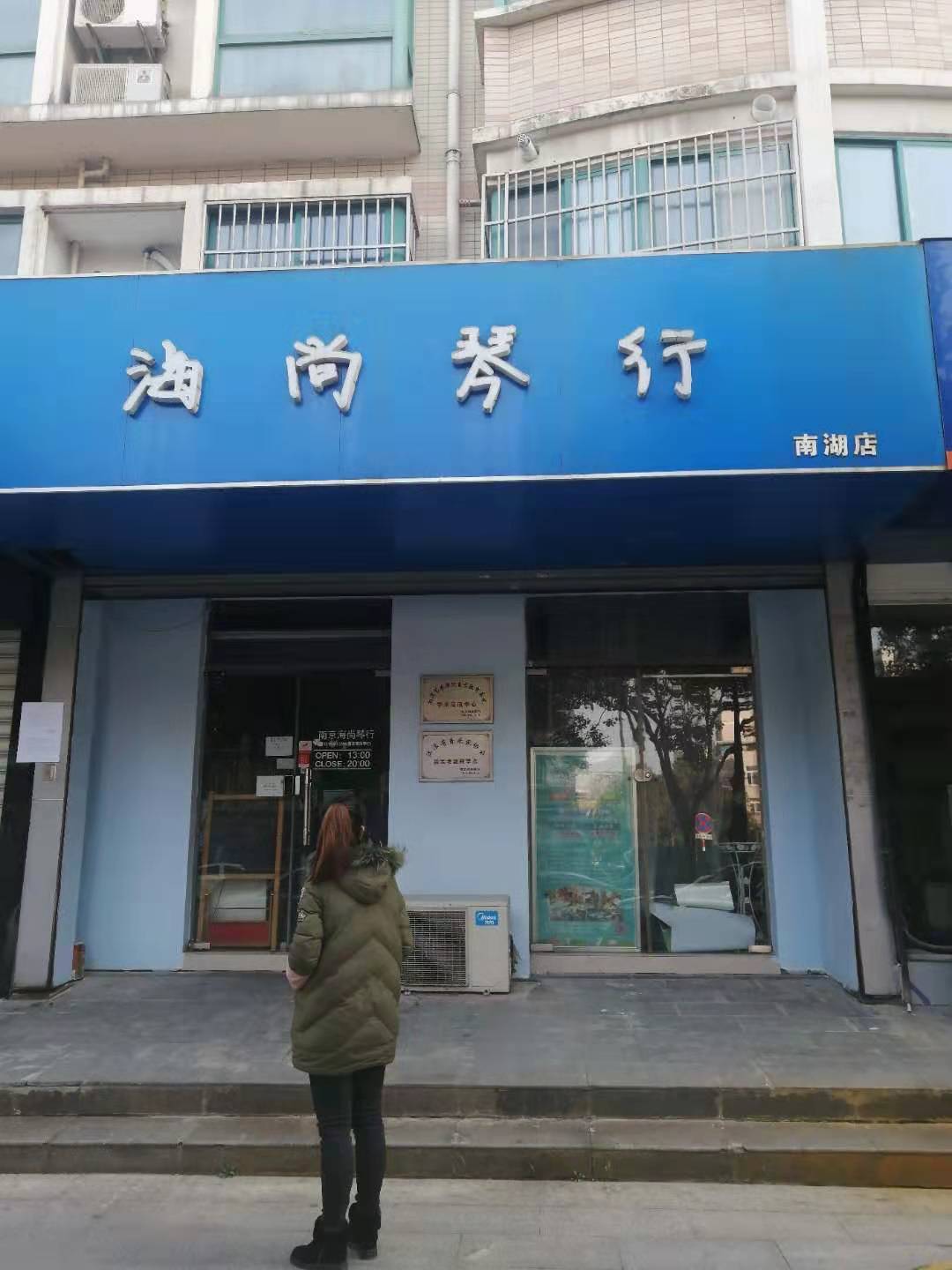 校外培训机构疫情防控措施,邓州疫情防控校外培训机构