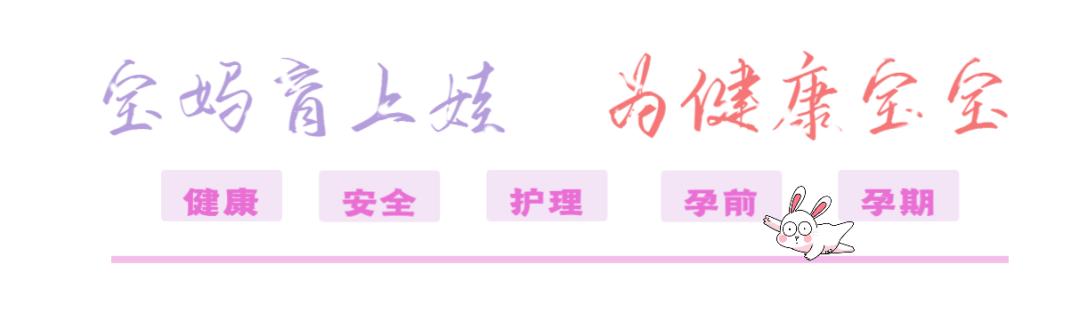 姣嶇嫍涓翠骇鍓嶇殑寰佸厗,涓翠骇鍓嶄竴鏄熸湡寰佸厗