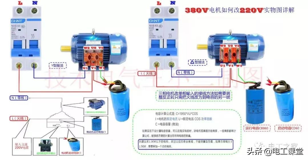 三基色节能灯与led灯哪个亮,节能灯是三基色灯吗