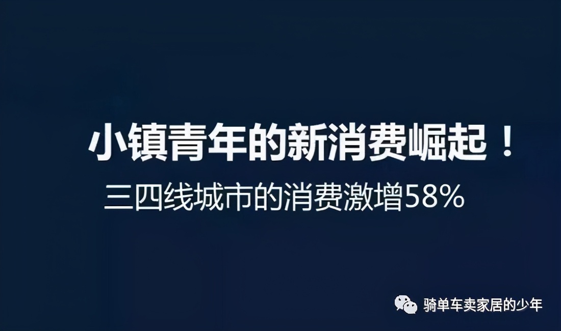 “整装”的坑有哪些?你踩过吗?