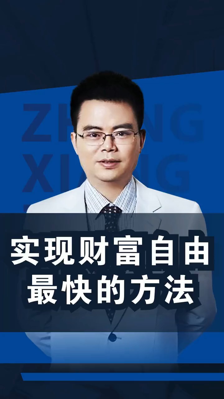 商业模式的思路和方法,商业模式的六大思路