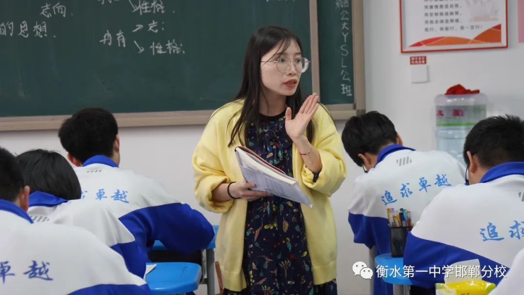 衡水一中邯郸分校就是恒一学校吗,邯郸恒一和邯郸衡一永华哪个好