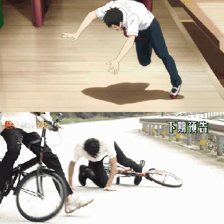 全职高手、斗罗大陆、艳势番,9012了我们能看到合格的漫改剧吗?