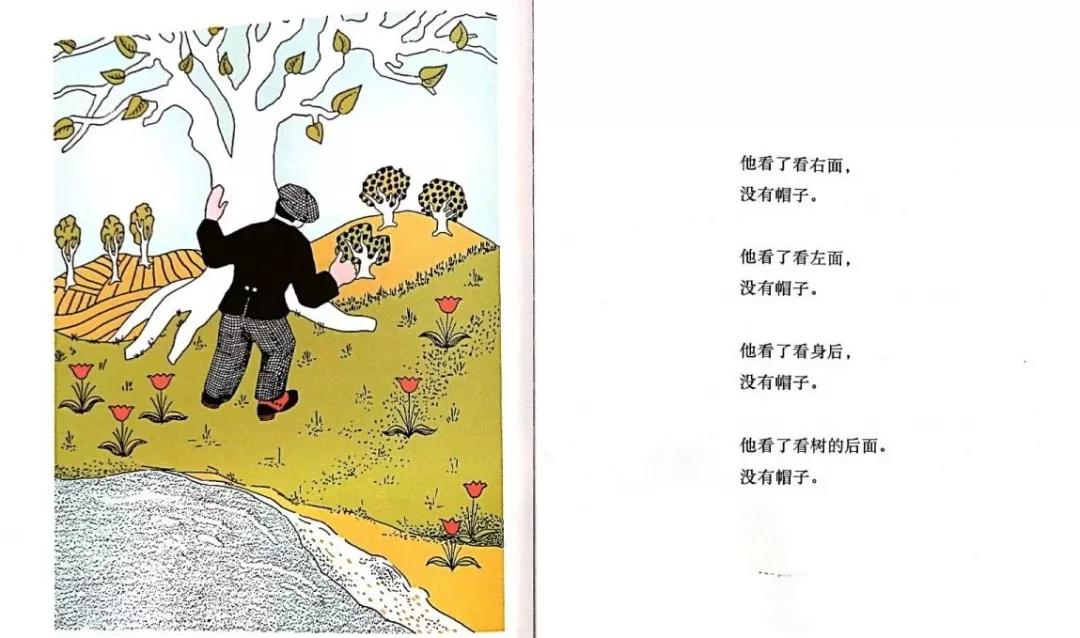 小马电台微博,小马电台主播