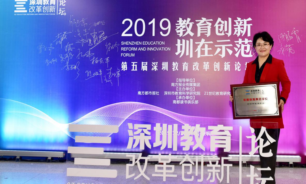 充分挖掘孩子的潜能,充分发掘内部人力资源潜力