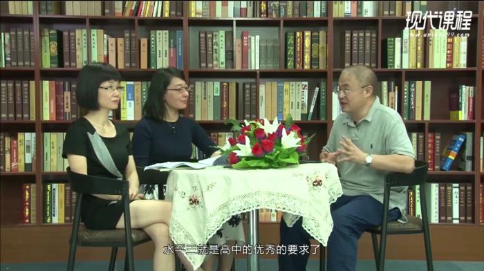 新课标英语教学评价一体化解读,英语新课标里课程教学评价内容