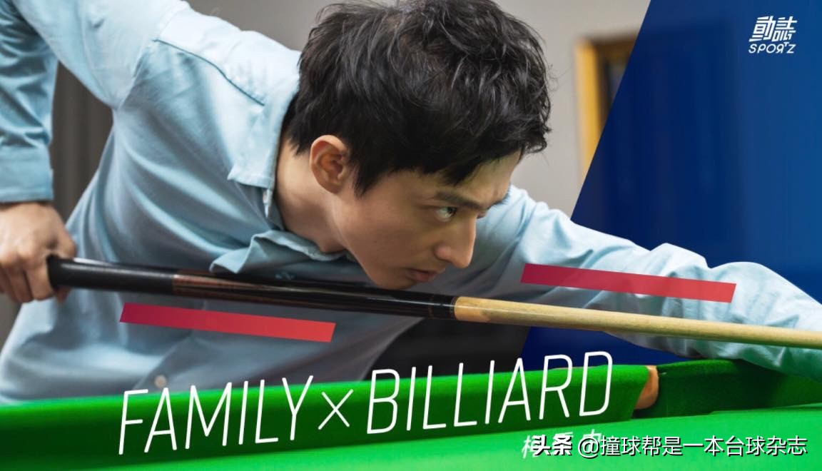 柯秉中的比赛视频,柯秉逸世锦赛