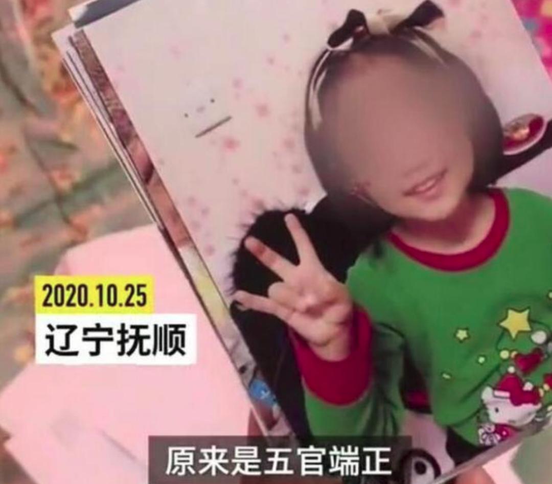 7岁女童被虐待,6岁女童遭亲妈残忍虐待致残