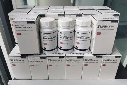 我是一个艾滋病患者,艾滋病病人为武汉捐药