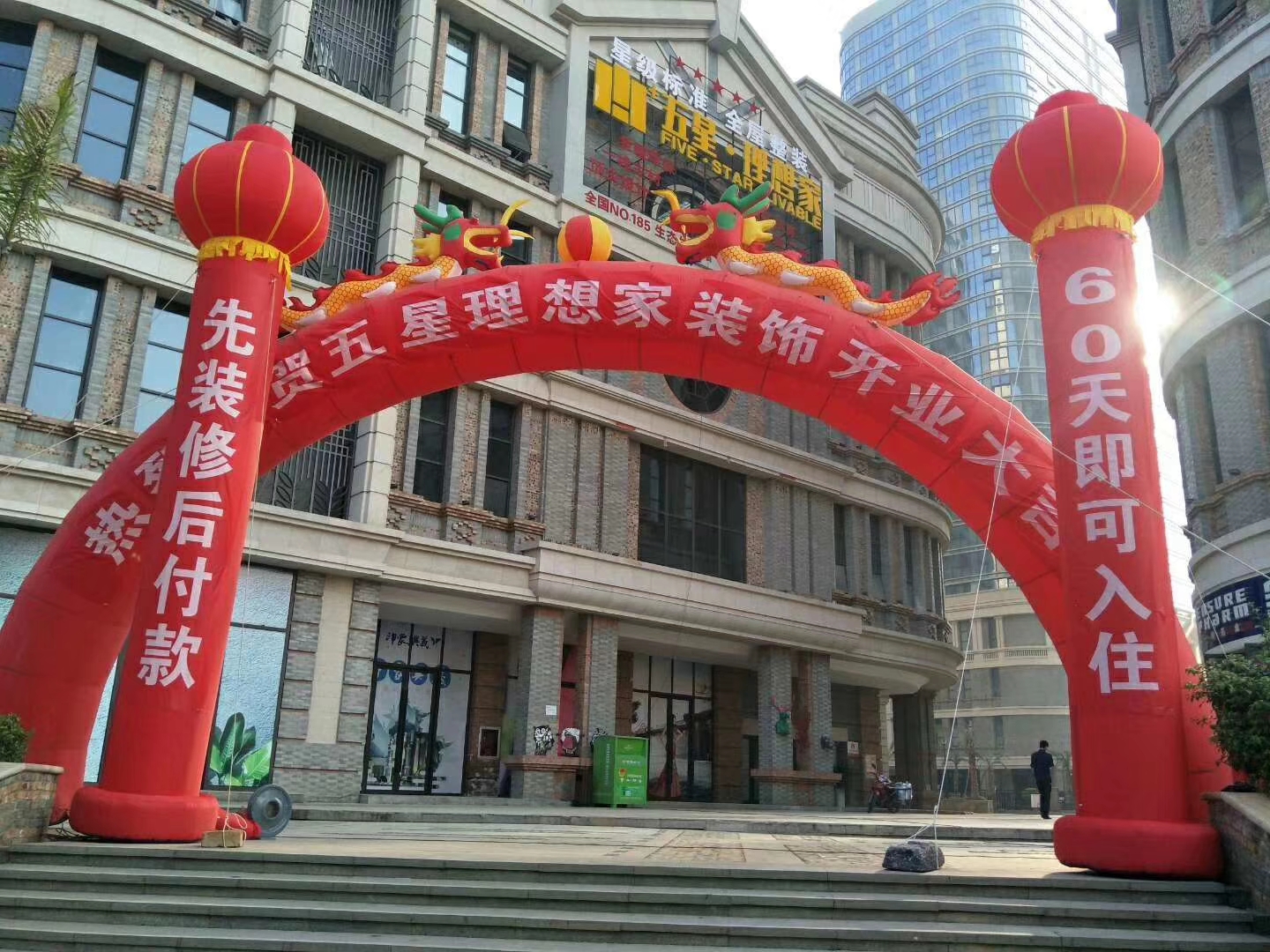 兴义豪车接送客户?这家装修公司火在哪里?