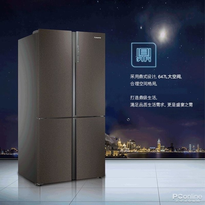 双11家电抢购,苏宁易购双11活动将开启