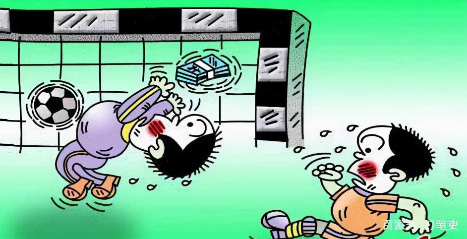 踢最臭的球,挣最多的钱,连足行健也拯救不了的今古传奇——男足