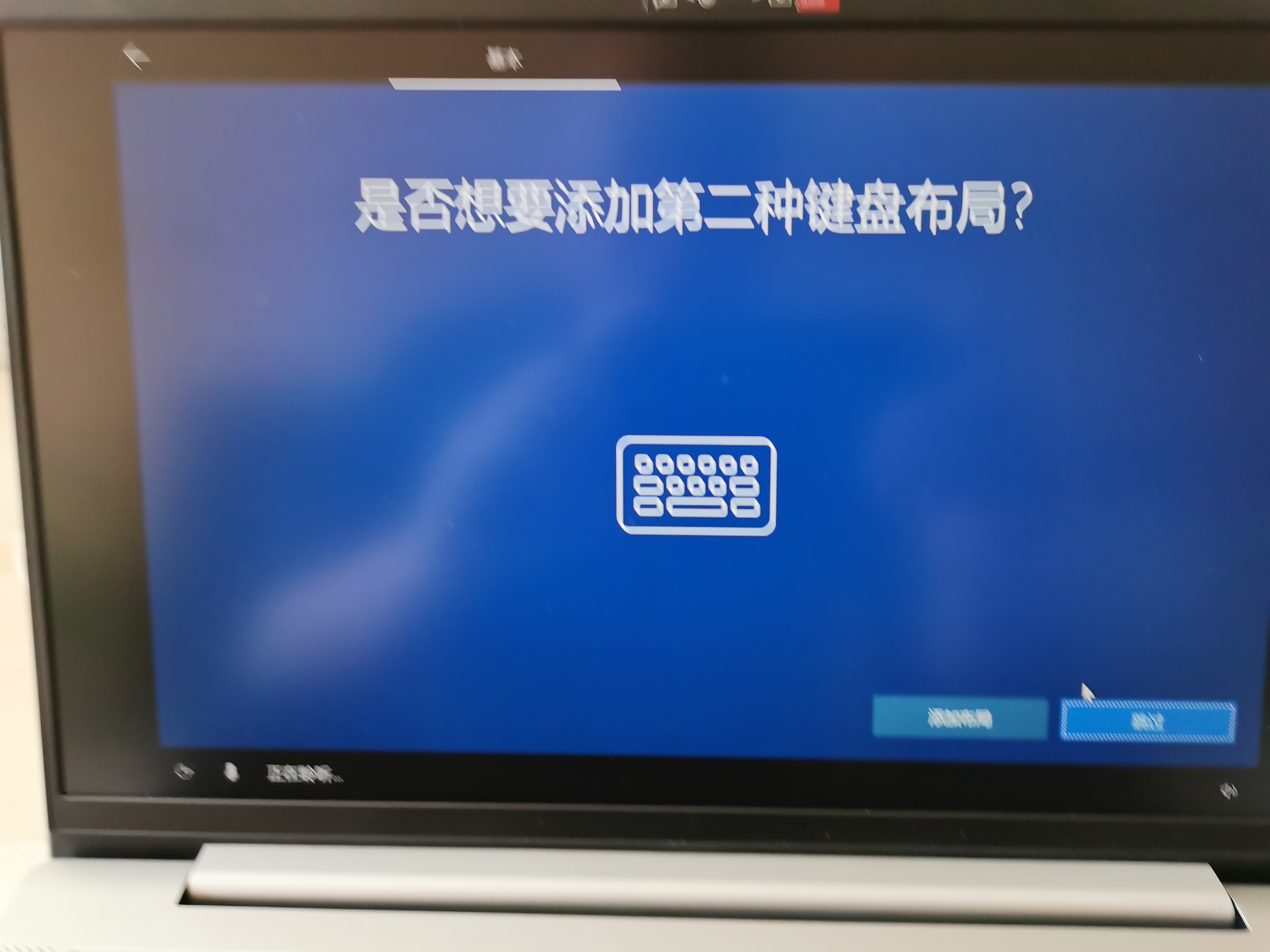 新电脑装系统怎么分区固态硬盘,加装硬盘后电脑系统盘重新分区