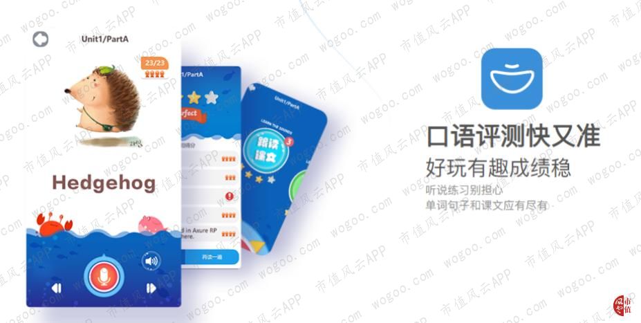 方直科技发布2023年业绩,方直科技中报预增