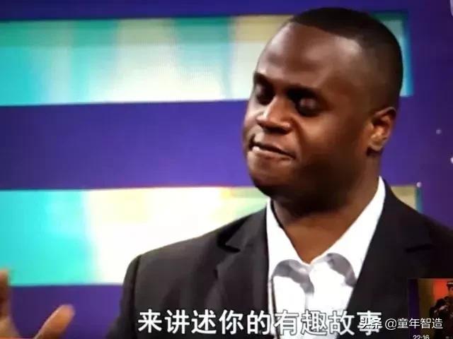 砍头、神曲、吃心脏…BBC另类儿童节目,树了最正的历史观