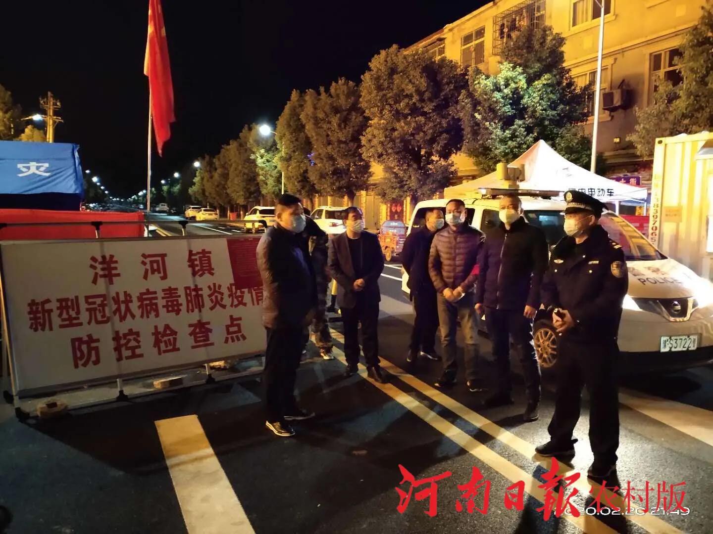 平桥区派出所所长张巍,张巍河南信阳