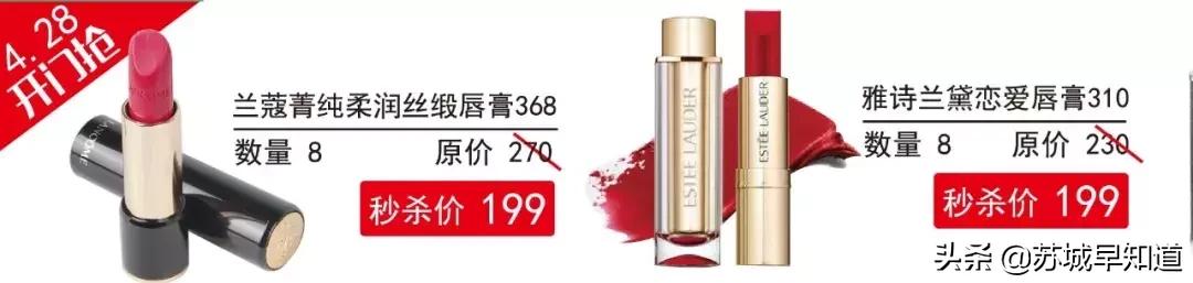 dior999哑光特价,dior999正品购买