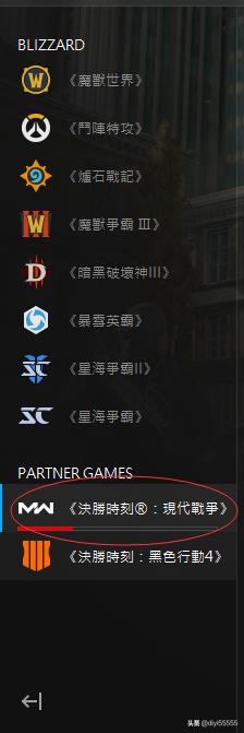 哪个网咖可以玩使命召唤全系列,网咖怎么玩使命召唤战区