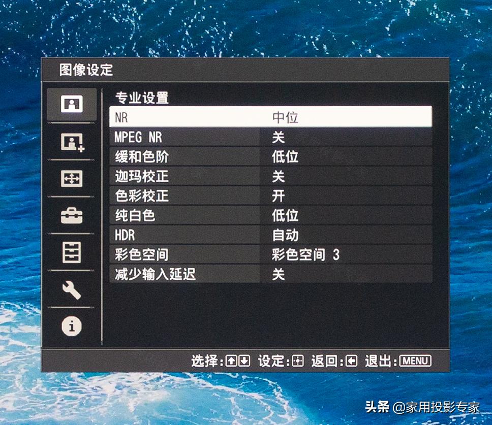 「评测」15万元4K家用激光投影机怎样？看索尼VPL-VW798