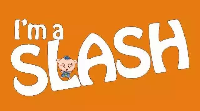 限制你想象的不是穷而是死工资,富足限制了你对穷的想象