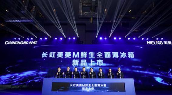 海尔美的容声冰箱对比,为什么海尔和容声冰箱出名