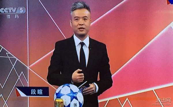 电竞世界为什么停播了,电竞世界现在停播了吗