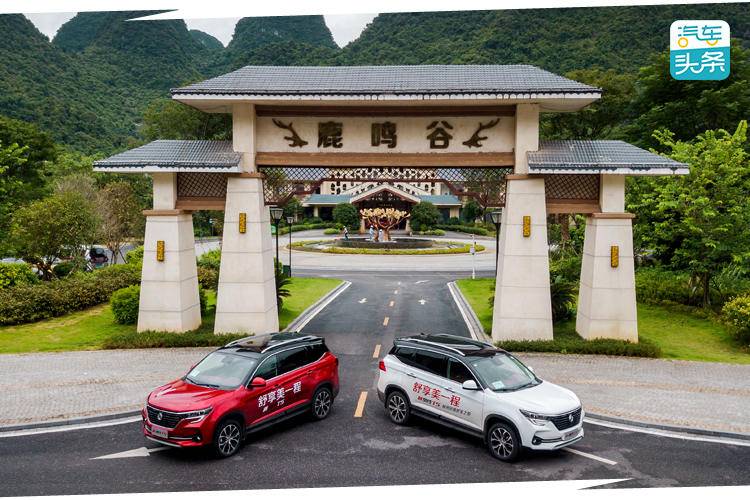 真实的以大欺小,东风风行t5evo试驾完整视频