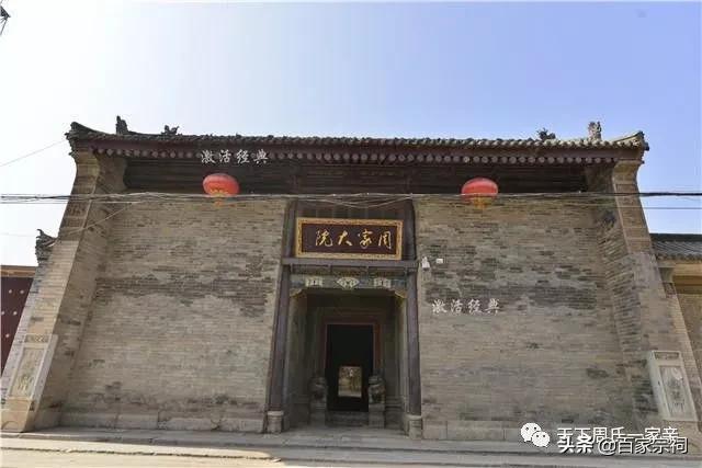 周家大院的周莹,清末陕西首富周莹的娘家